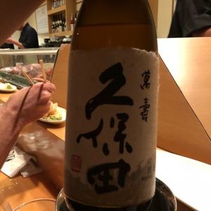 Meet your Posher, Binh